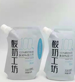 洗衣液、果凍袋